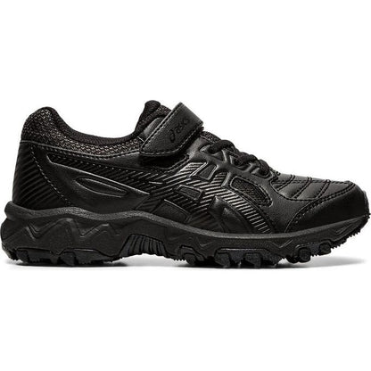 Asics Kid's Gel Trigger TX 12 PS Shoes