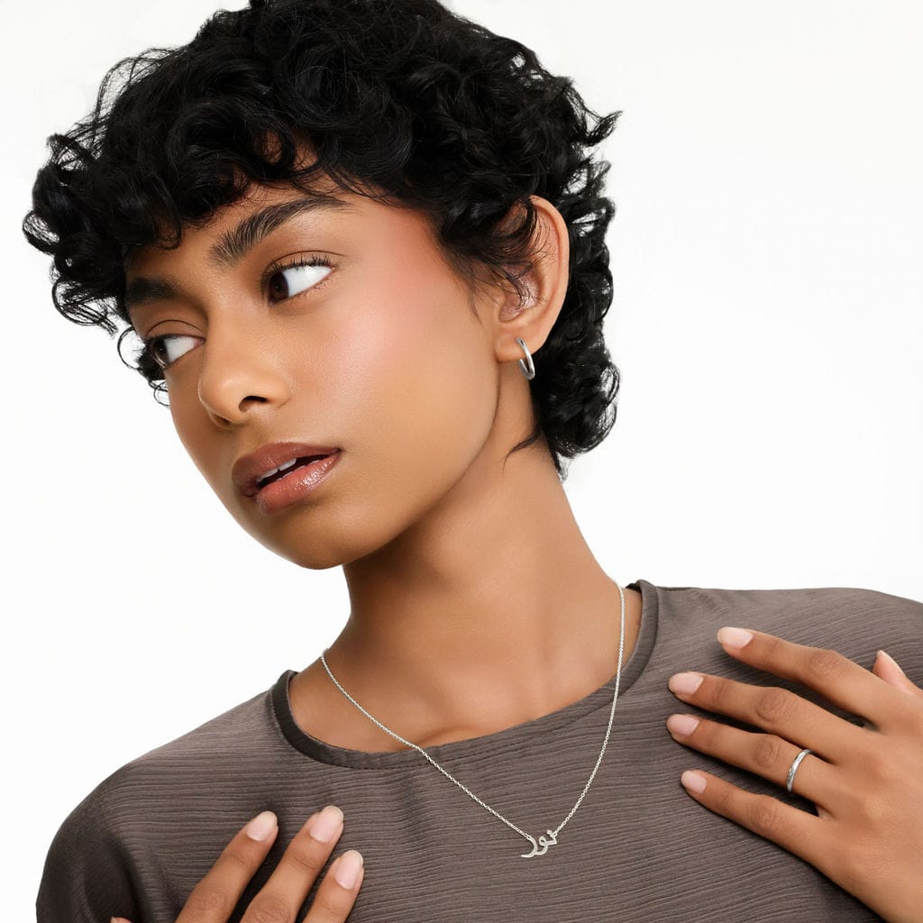 Custom Name Necklace