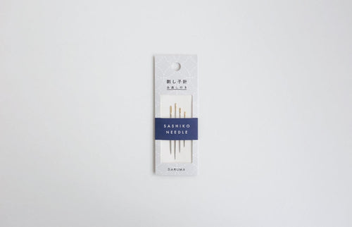 Sashiko Needles