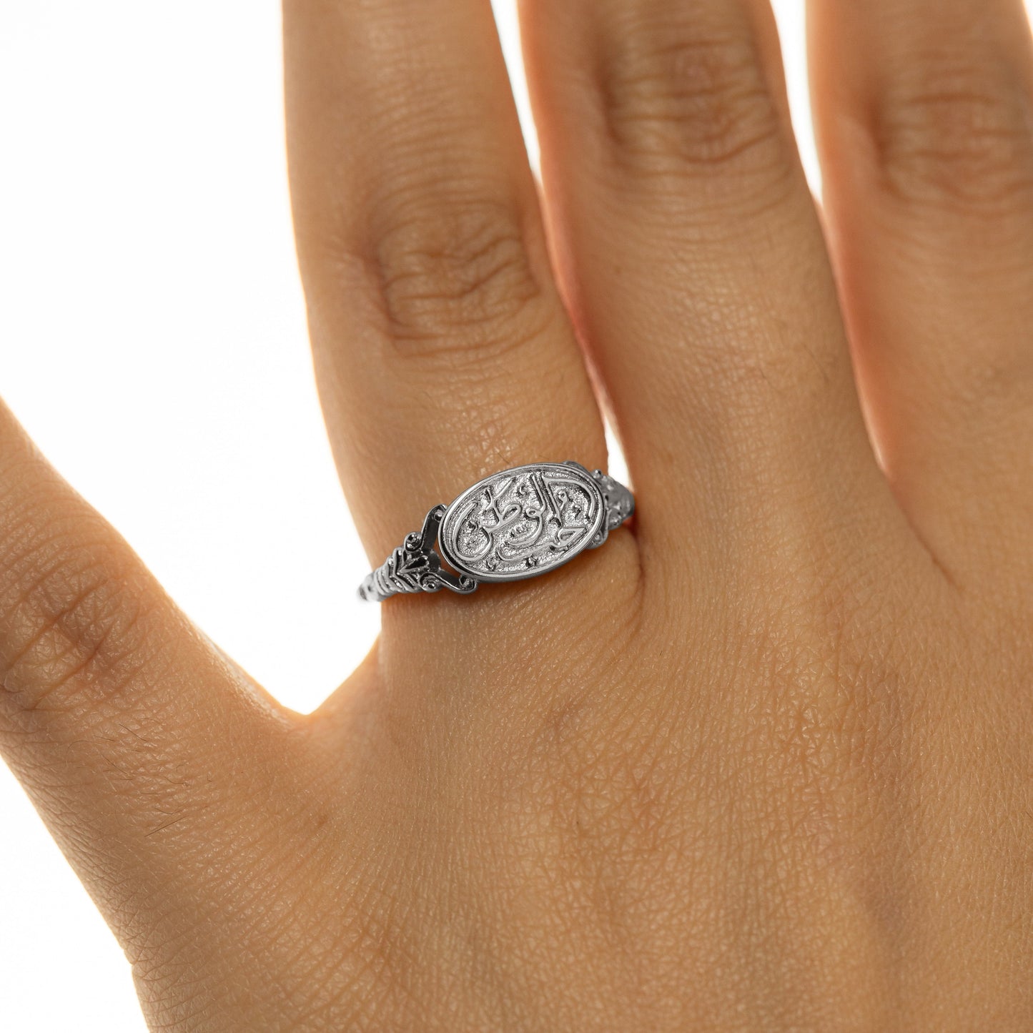 Homeland Ring | Women