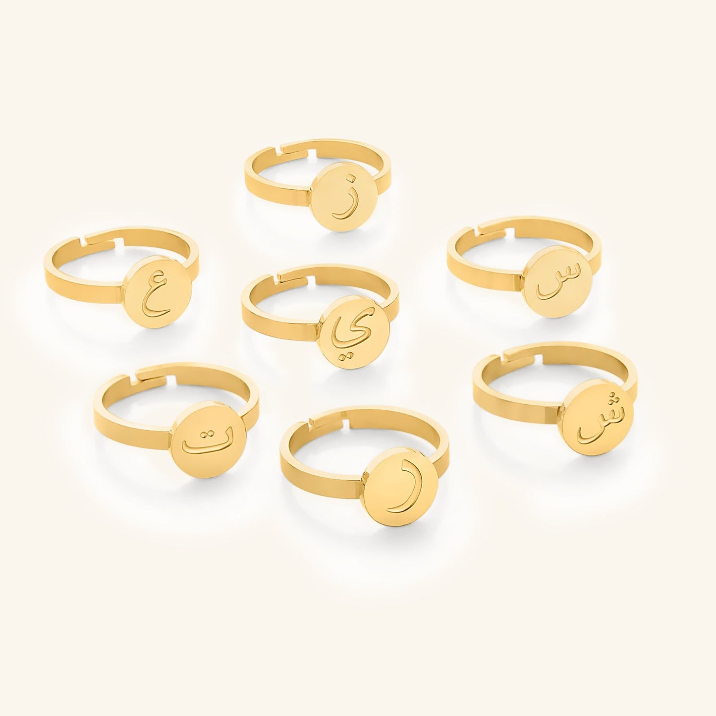Arabic Letter Ring