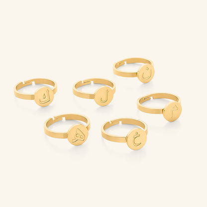 Arabic Letter Ring