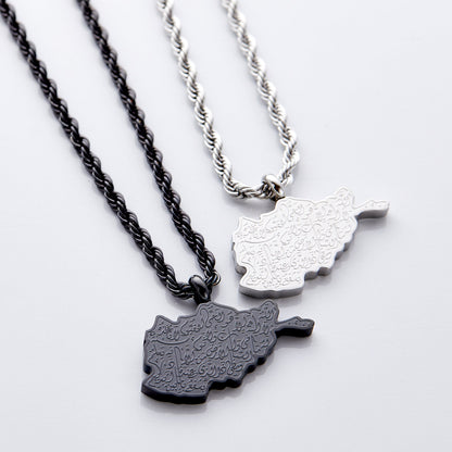 Ayatul Kursi Country Map Necklace | Men