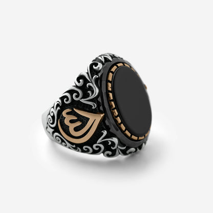 "Allah" Black Onyx Ring