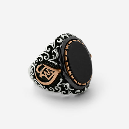 "Allah" Black Onyx Ring