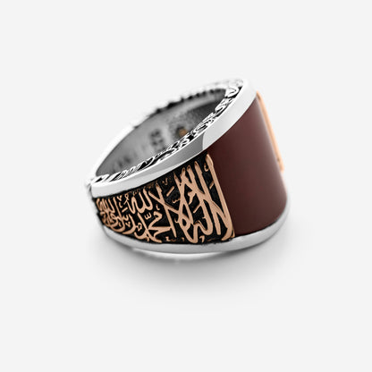 Shahada Red Agate Ring