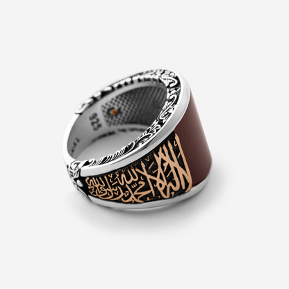 Shahada Red Agate Ring