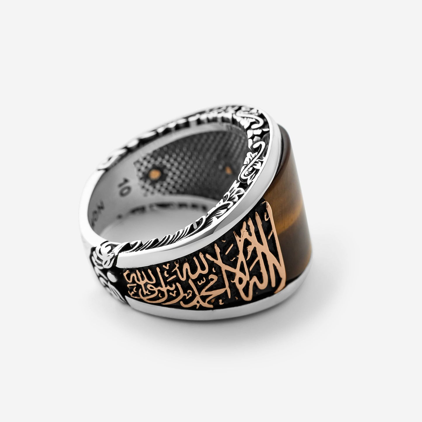 Shahada Tiger's Eye Ring