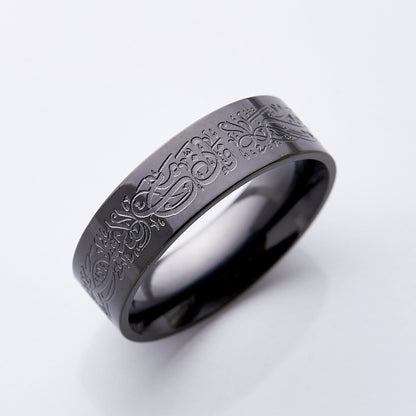 "With Hardship Comes Ease" Ring V2 | Men