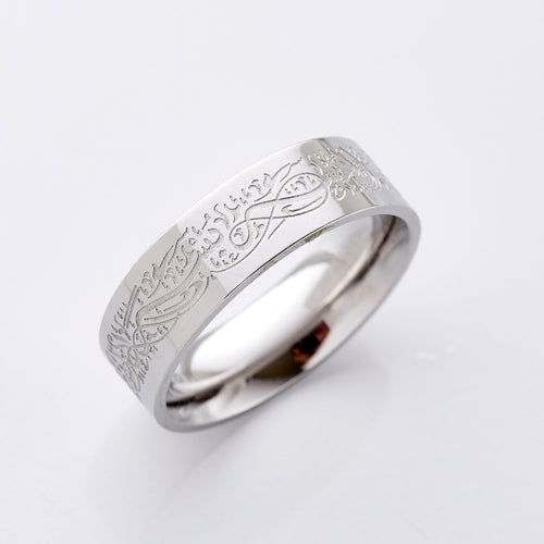 "With Hardship Comes Ease" Ring V2 | Men