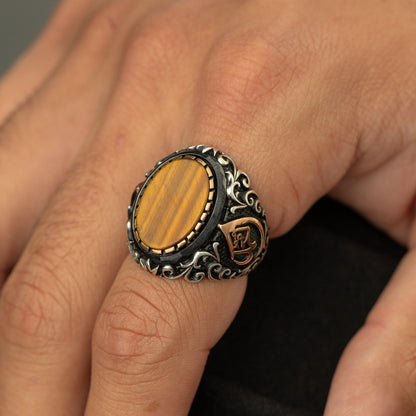 "Allah" Tiger's Eye Ring