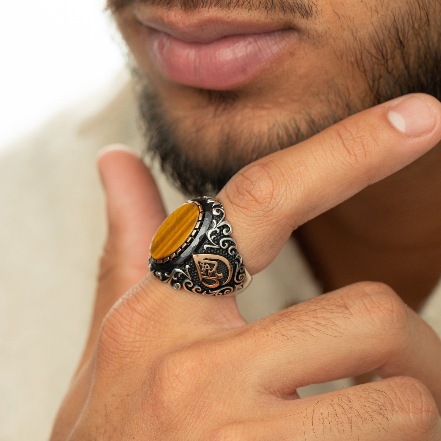 "Allah" Tiger's Eye Ring