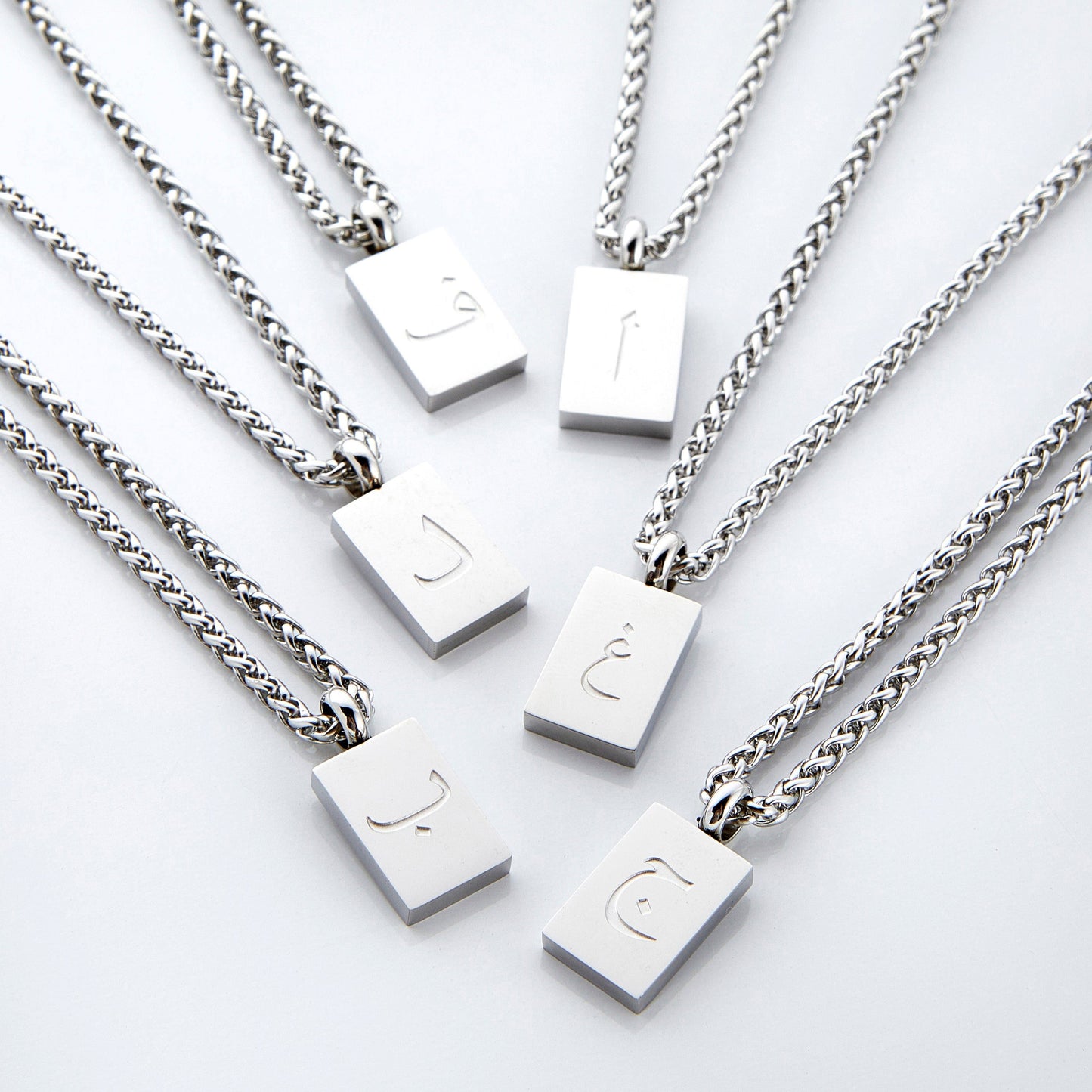 Arabic Letter Necklace | Men