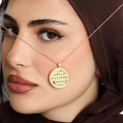 Country Coin Necklace | Women