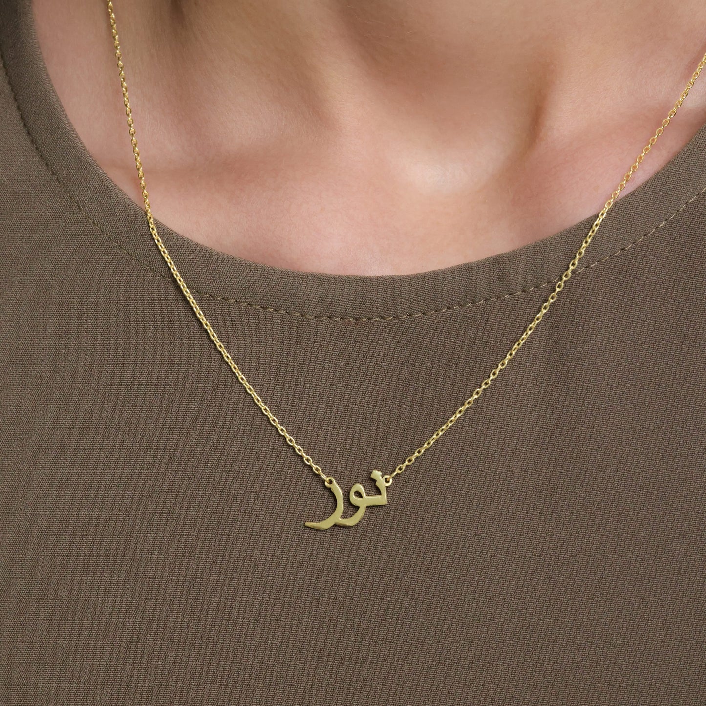 Custom Name Necklace