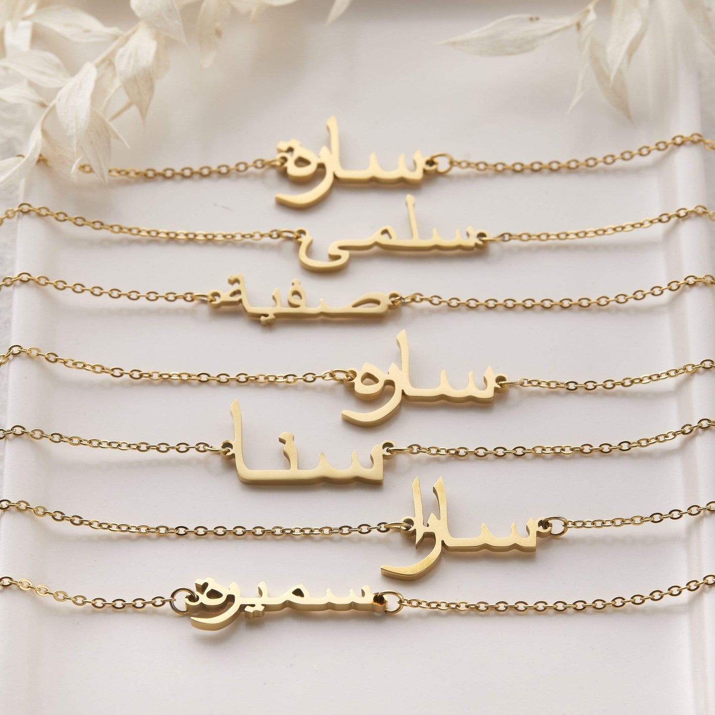 Ready Name Bracelet