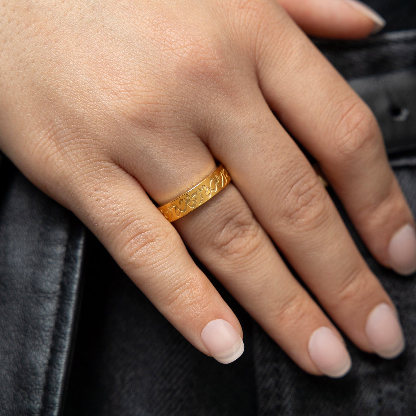 “Rahma” | Mercy Ring