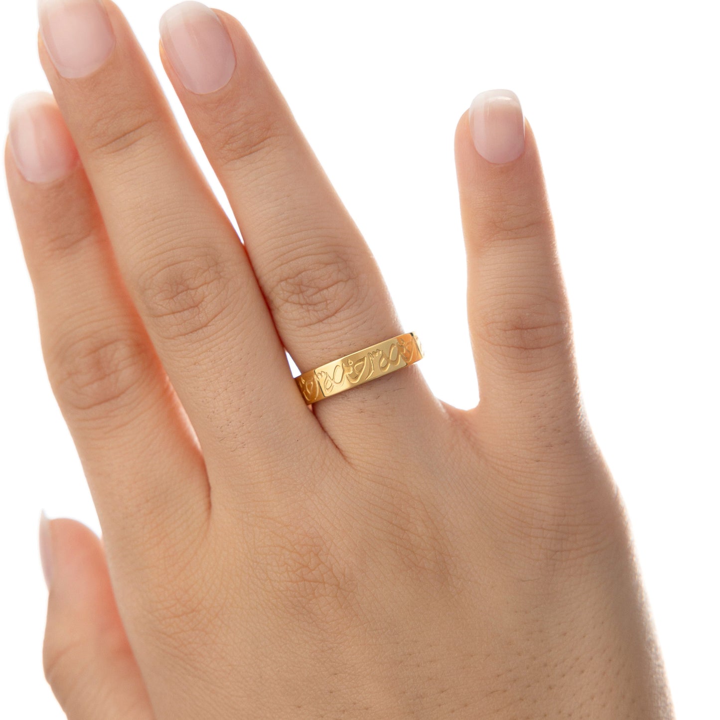 “Rahma” | Mercy Ring