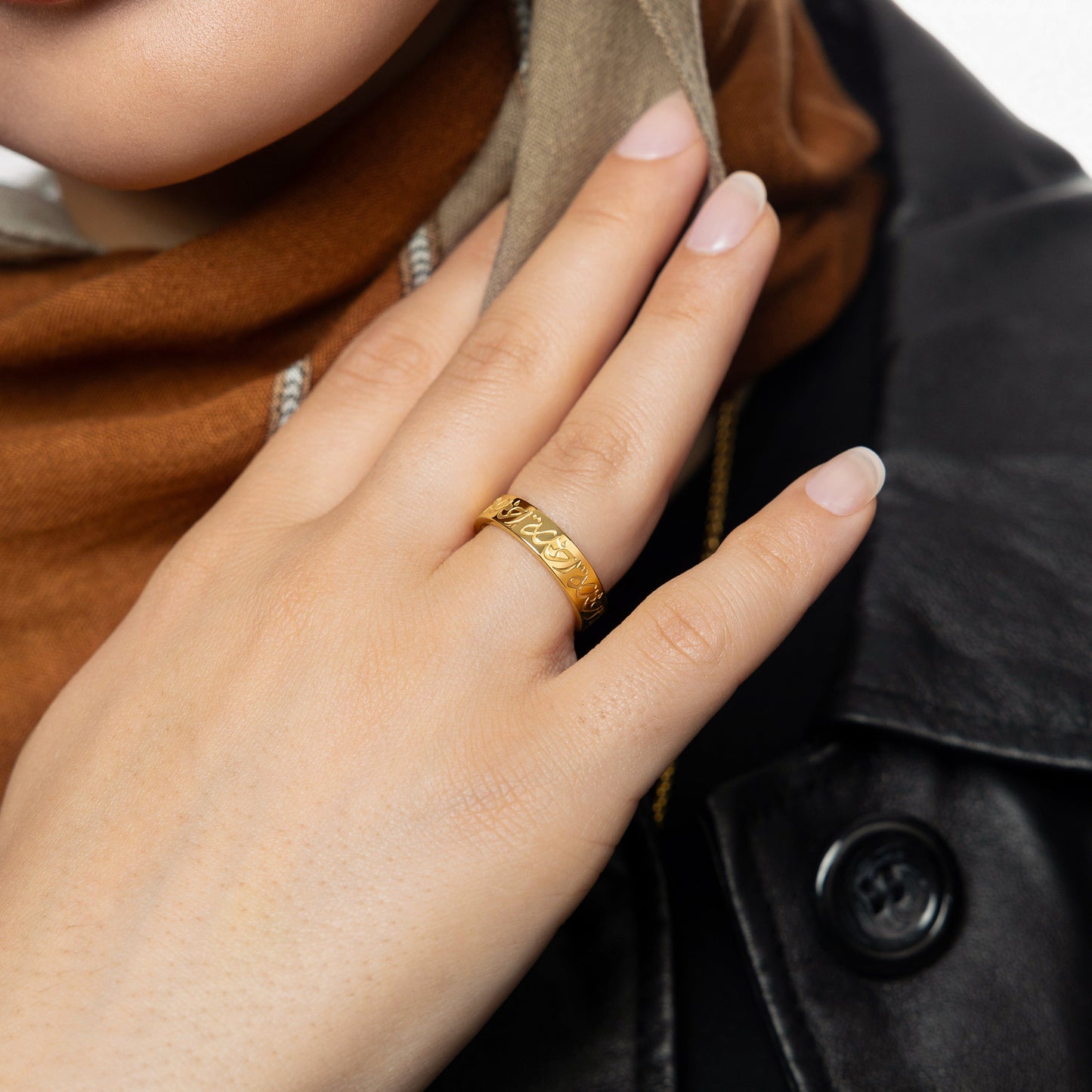 “Rahma” | Mercy Ring