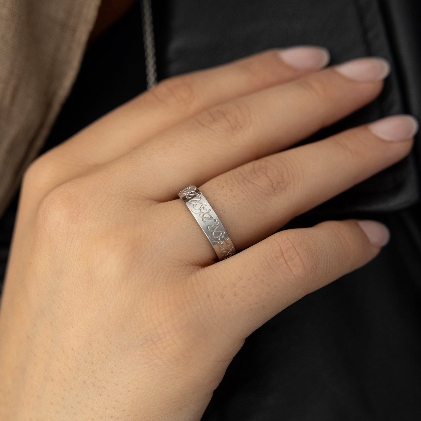 “Rahma” | Mercy Ring