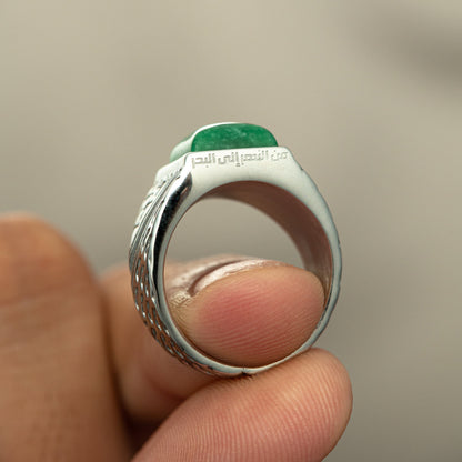 "River to Sea" Onyx Ring | Men