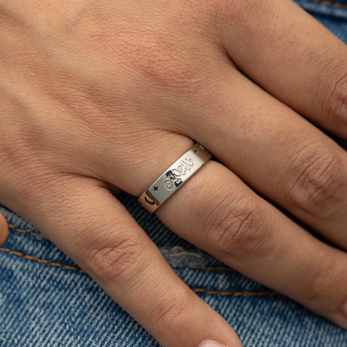 Starlit Palestine Ring
