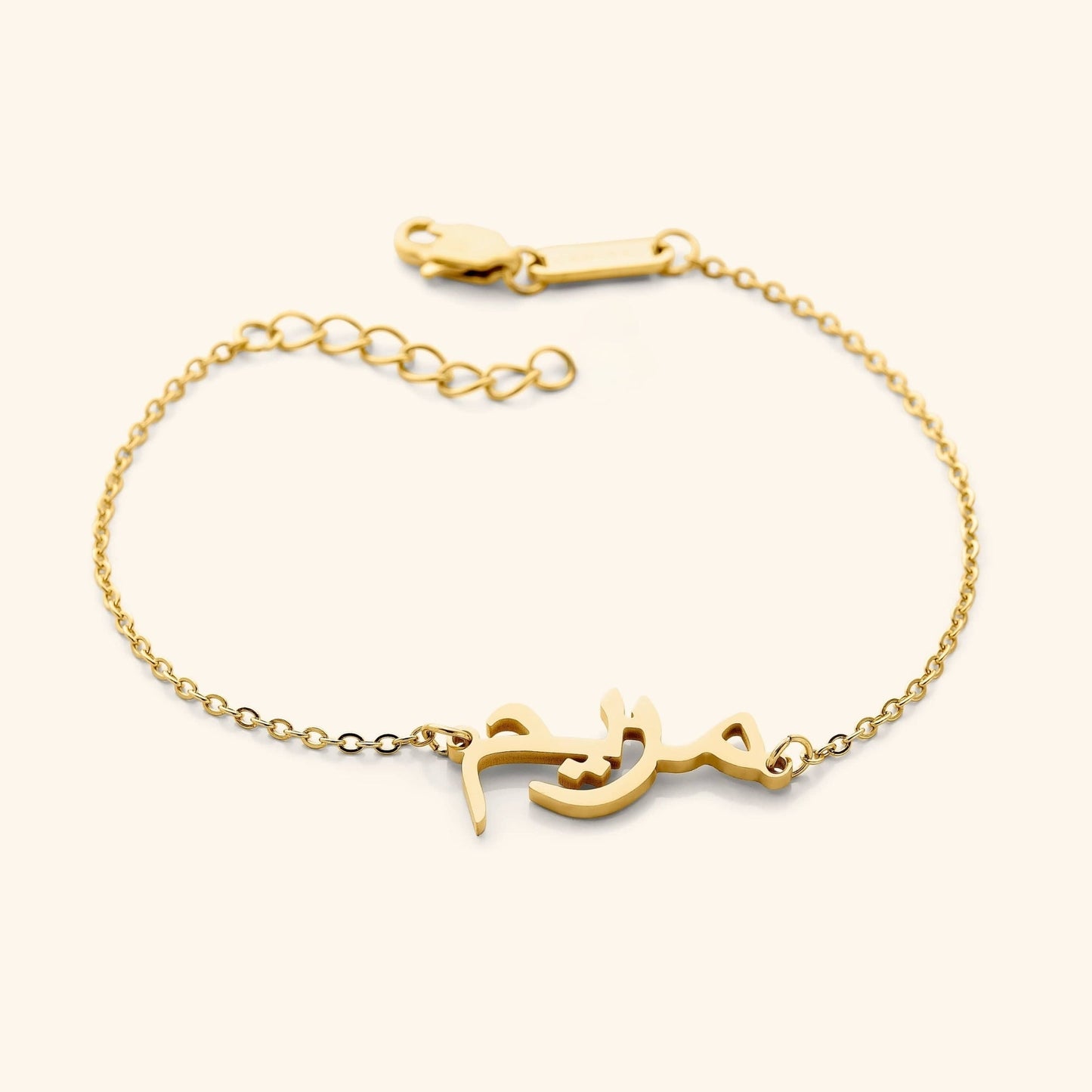 Custom Name Bracelet