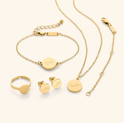 Arabic Letter Bundle
