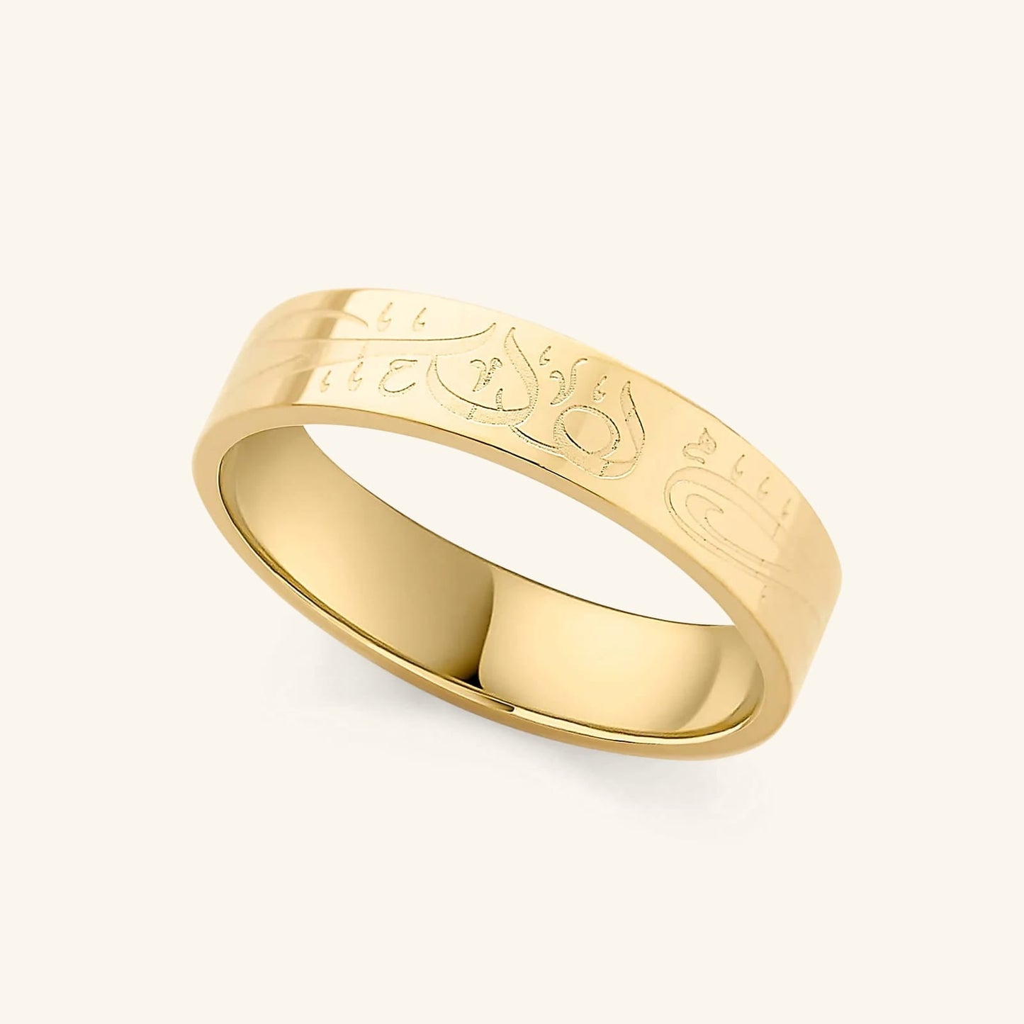 Alhamdulillah Ring V2 | Women