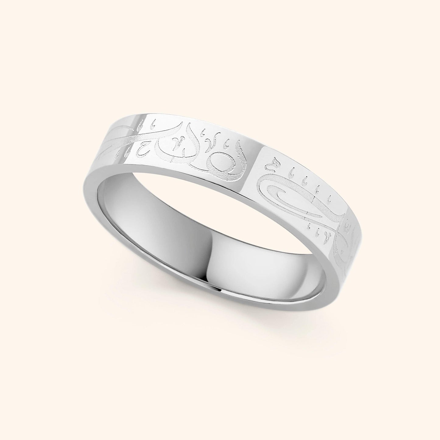 Alhamdulillah Ring V2 | Women
