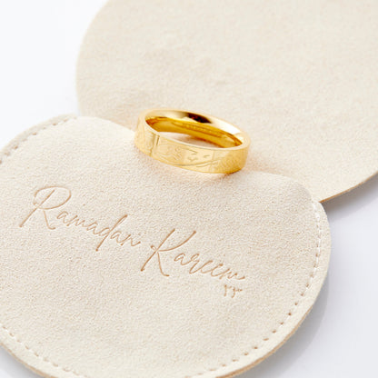"Allah does not burden a soul beyond what it can bear" Ring | Women