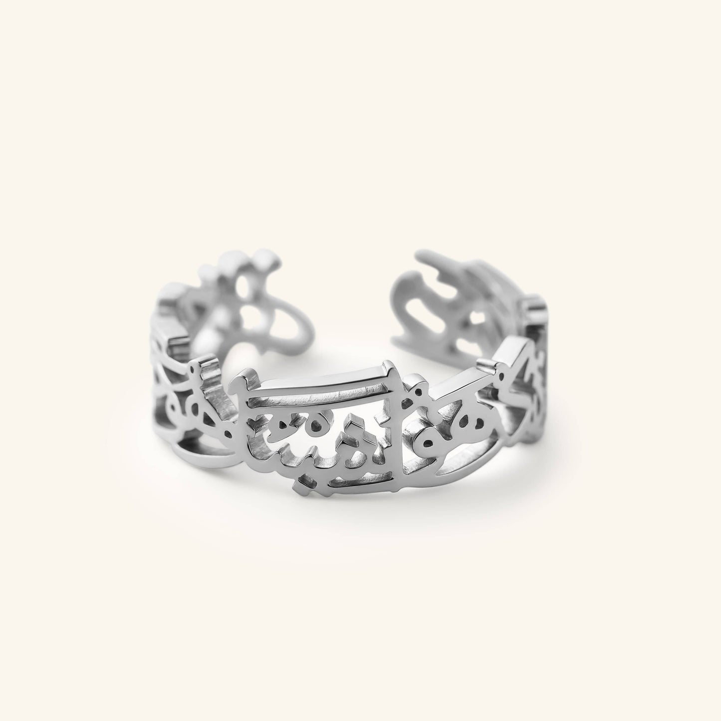 "Perhaps you dislike something which is good for you" Calligraphy Ring | Women