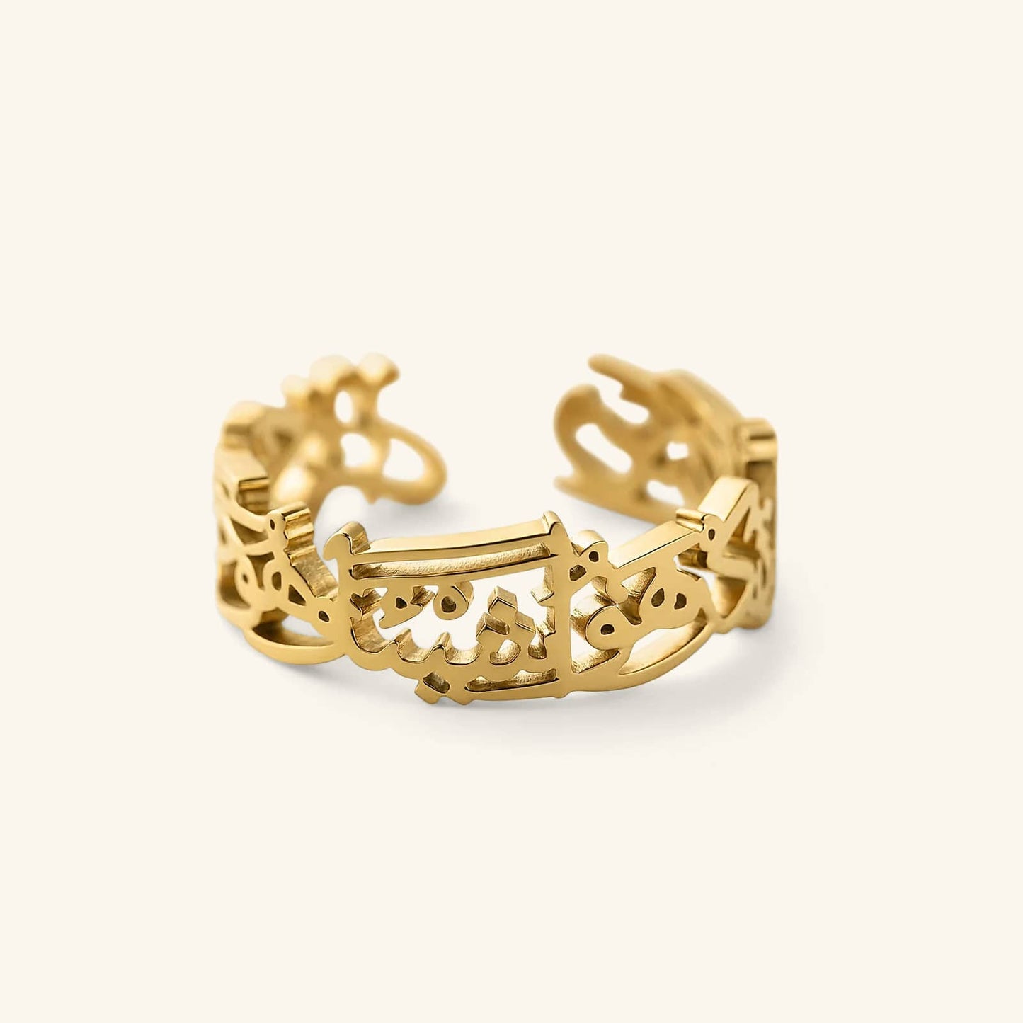 "Perhaps you dislike something which is good for you" Calligraphy Ring | Women