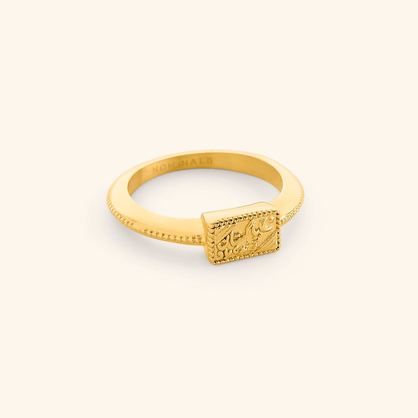 Pakistan Zindabad Ring