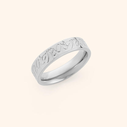 “Rahma” | Mercy Ring
