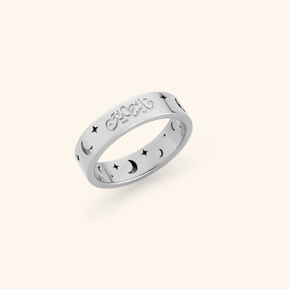 Starlit Palestine Ring