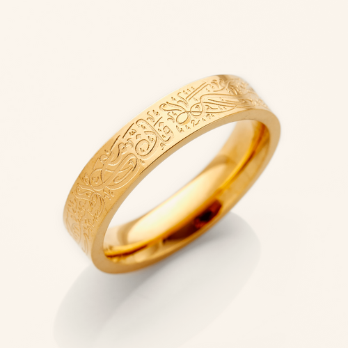 "With Hardship Comes Ease" Ring V2 | Women