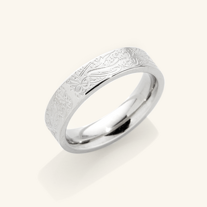 "With Hardship Comes Ease" Ring V2 | Women