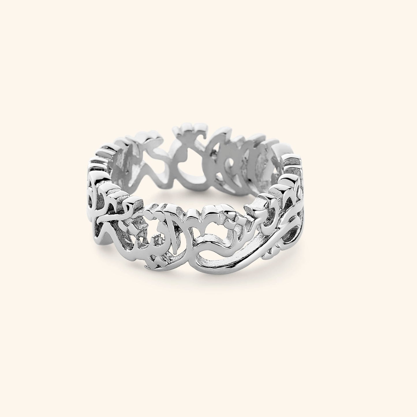 "Walk to Me and I'll Run to You" Calligraphy Ring