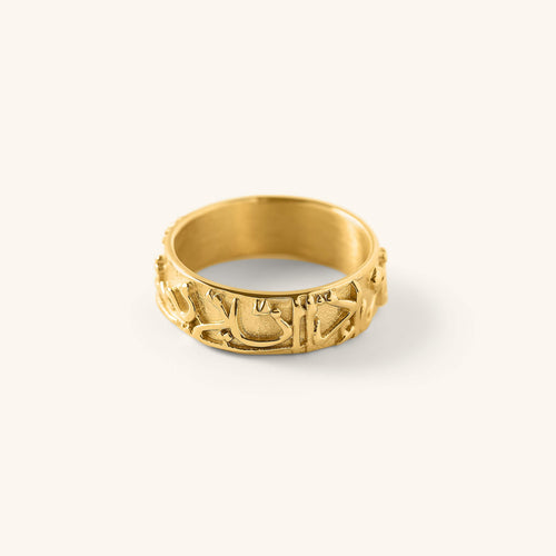 "Walk to me and I'll run to you" Ring | Women