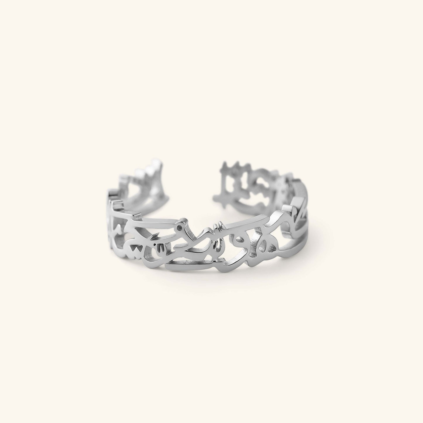 "What Makes You Different Makes You Beautiful" Calligraphy Ring