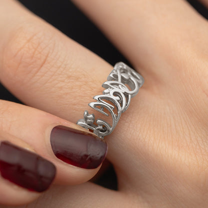 "Walk to Me and I'll Run to You" Calligraphy Ring