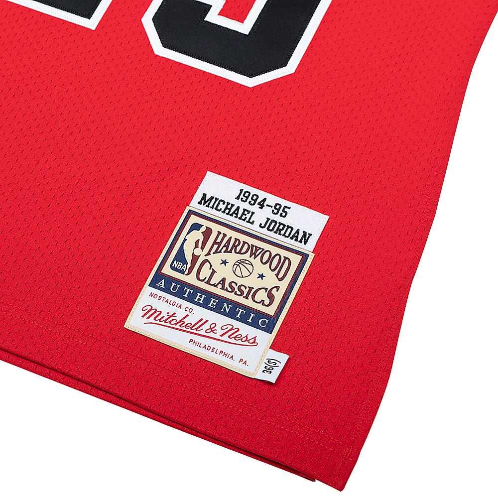 Michael Jordan 94/95 Auth Chi. Bulls Jersey