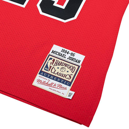 Michael Jordan 94/95 Auth Chi. Bulls Jersey